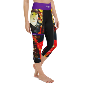 #667534a0 - ALTINO Yoga Capri - Senshi Girl Collection - Stop Plastic Packaging - #PlasticCops - Apparel - Accessories - Clothing For Girls - Women Pants